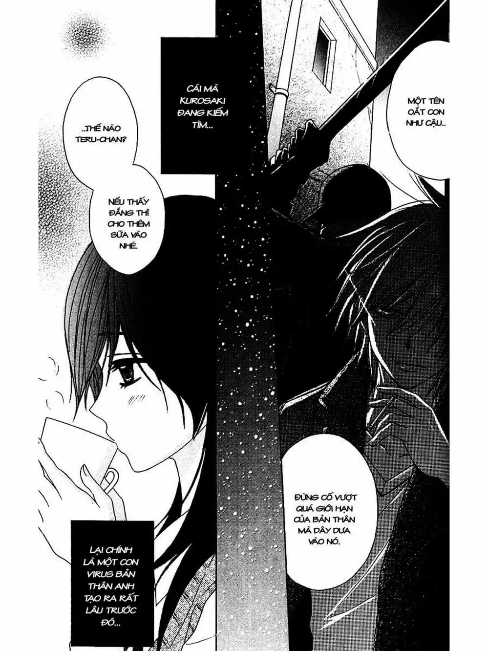 Truyện Tranh Điện Kích Daisy - Dengeki Daisy trang 6