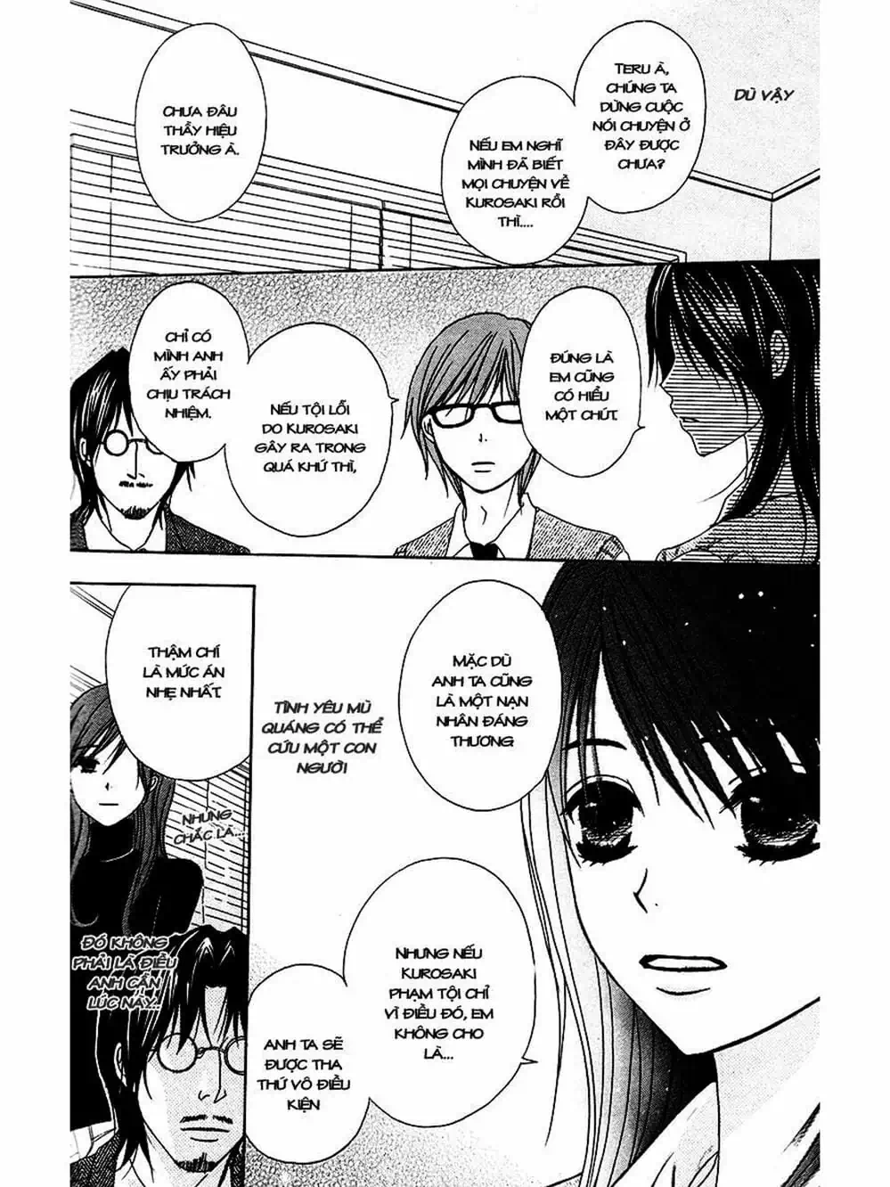 Truyện Tranh Điện Kích Daisy - Dengeki Daisy trang 6