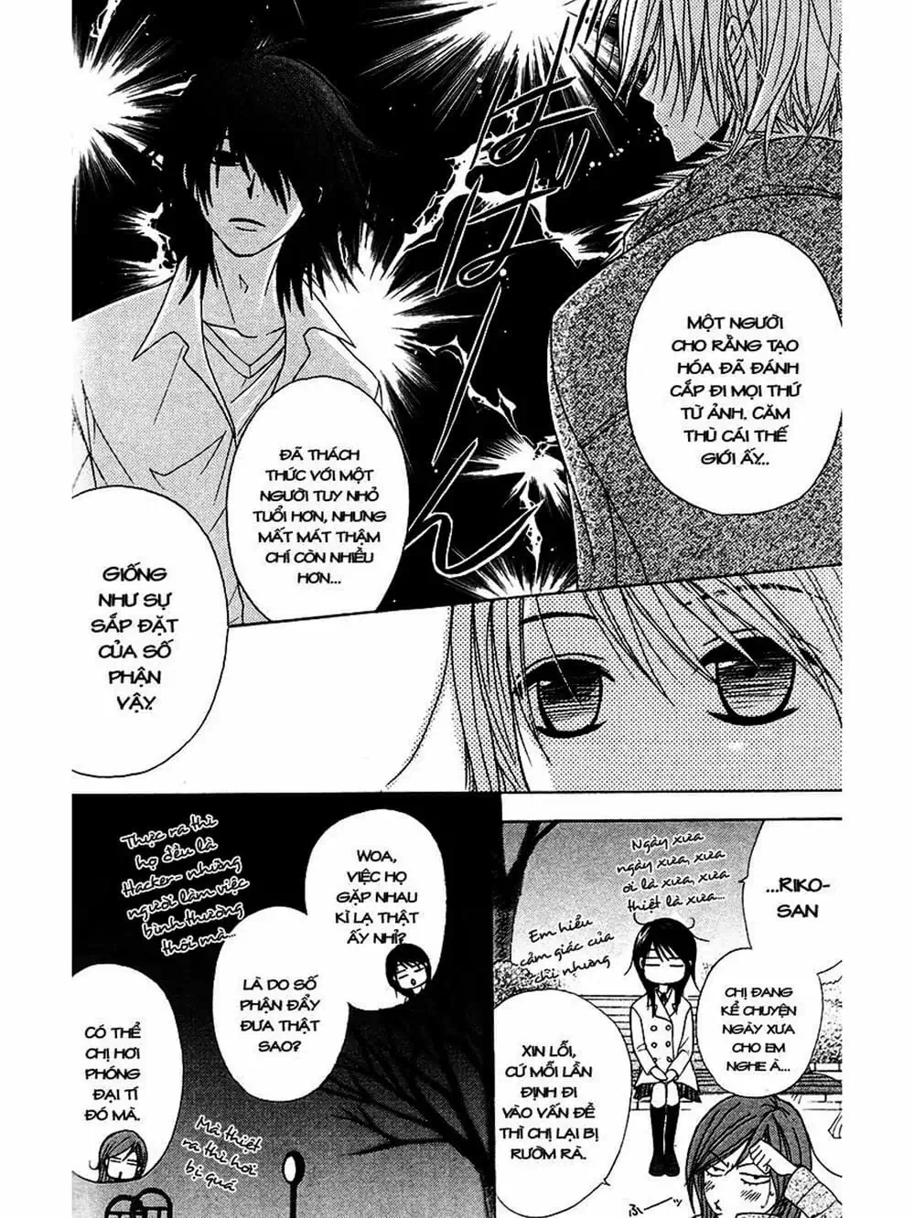 Trang 1 - Chap 71