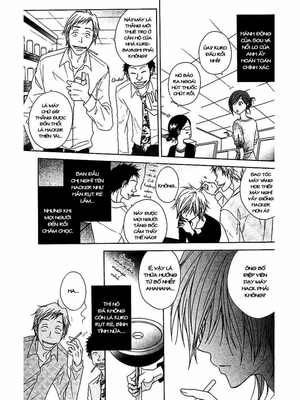 Truyện Tranh Điện Kích Daisy - Dengeki Daisy trang 6