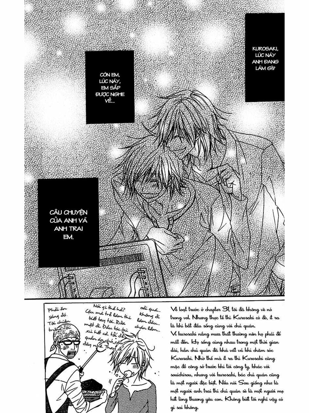 Truyện Tranh Điện Kích Daisy - Dengeki Daisy trang 6