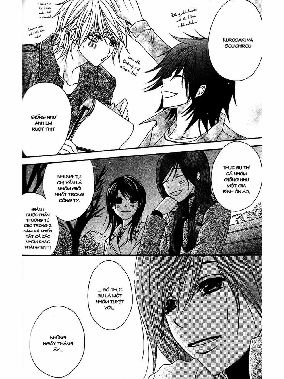 Truyện Tranh Điện Kích Daisy - Dengeki Daisy trang 6