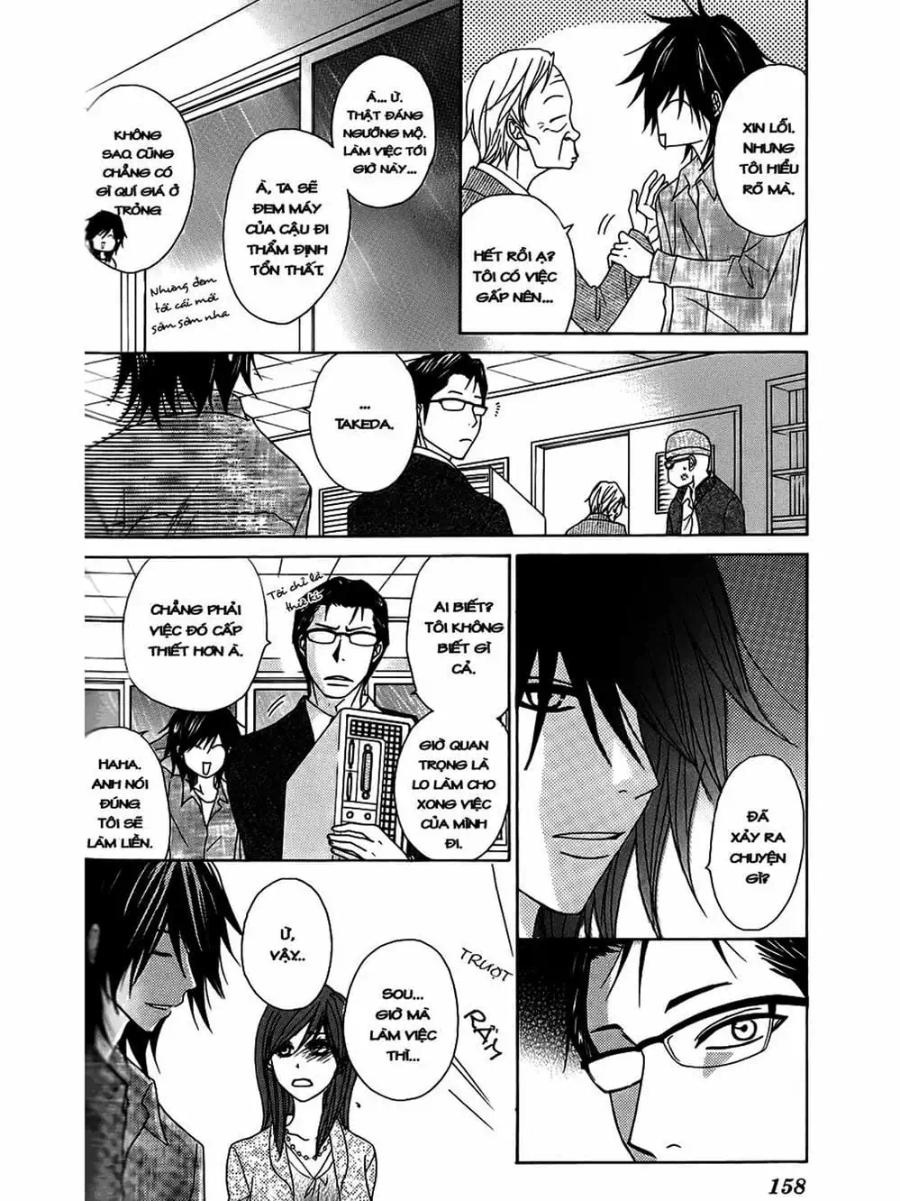 Trang 19 - Chap 73