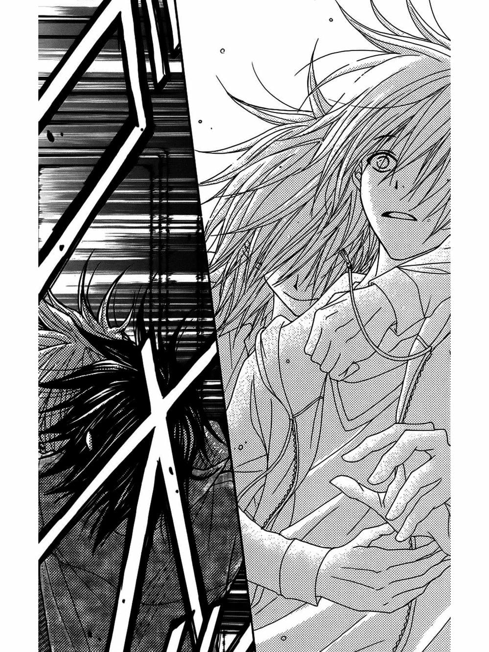 Truyện Tranh Điện Kích Daisy - Dengeki Daisy trang 6