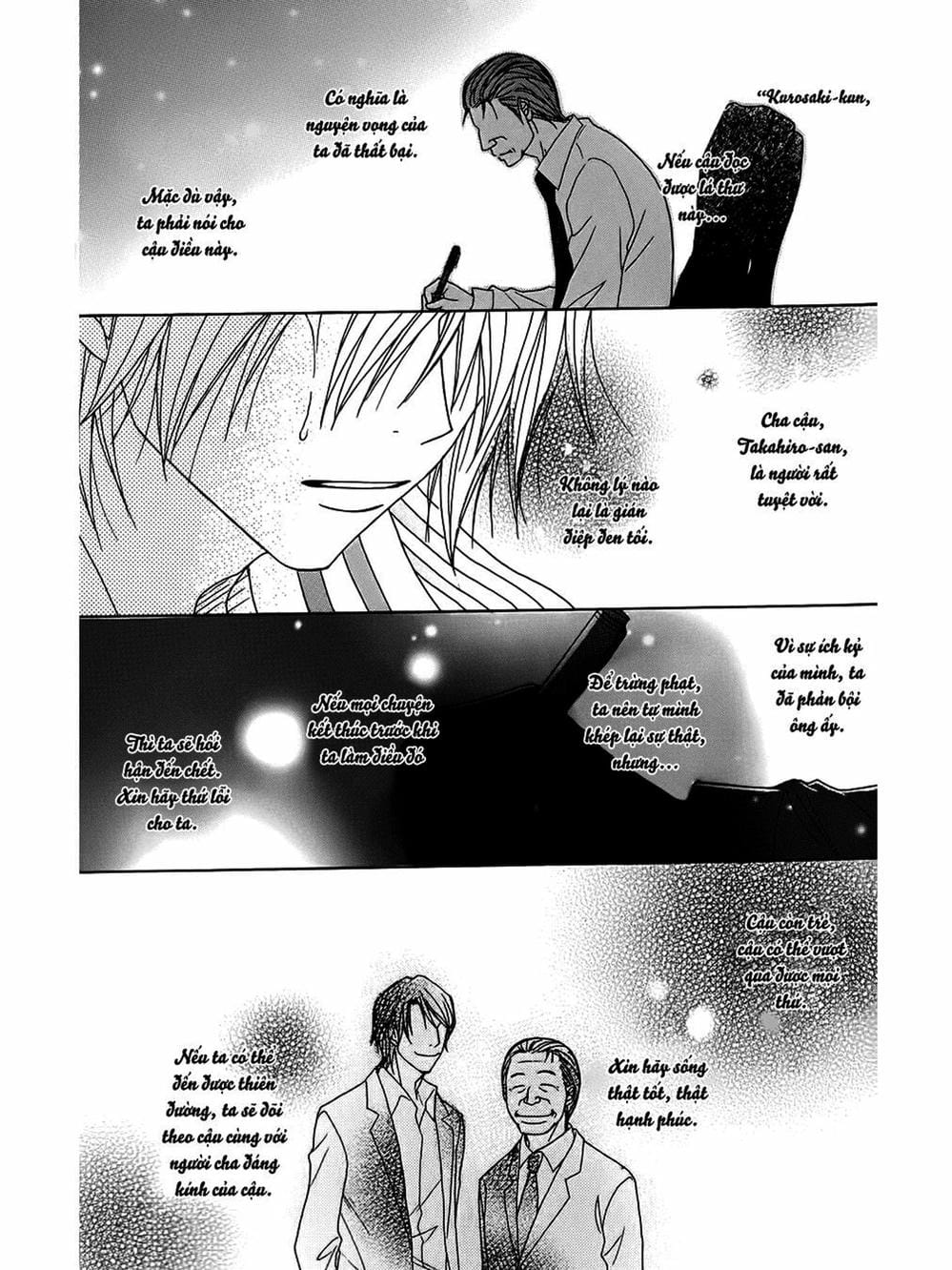 Truyện Tranh Điện Kích Daisy - Dengeki Daisy trang 6