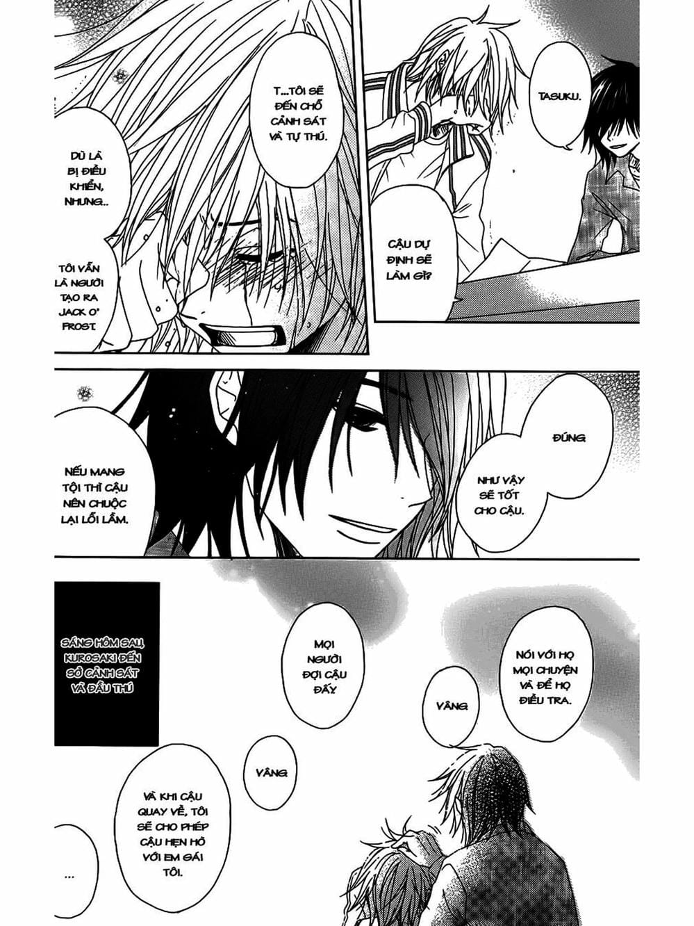 Truyện Tranh Điện Kích Daisy - Dengeki Daisy trang 6