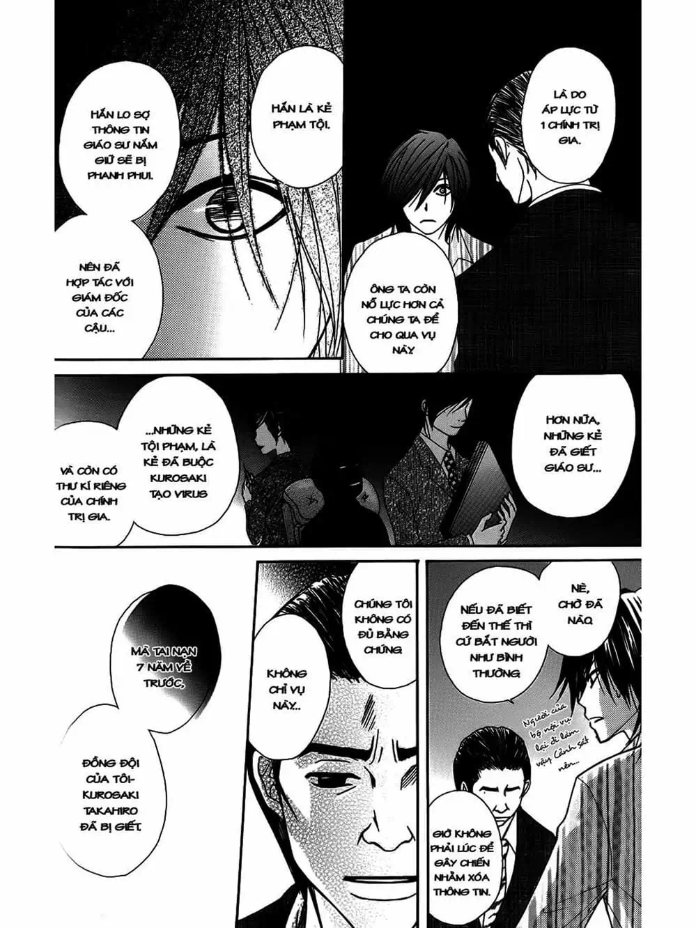 Trang 1 - Chap 75