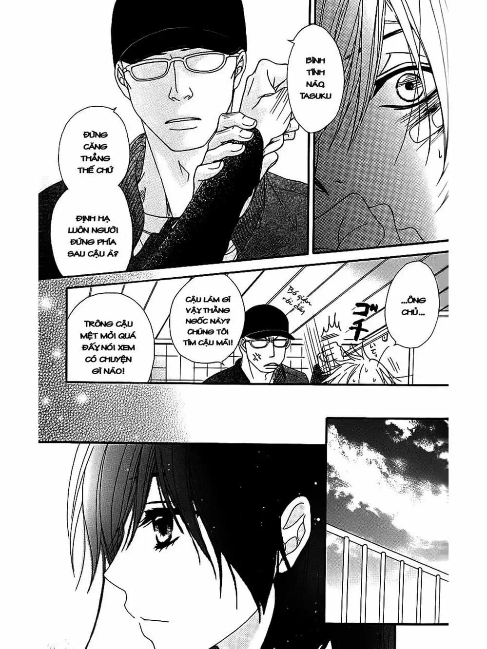 Trang 14 - Chap 75