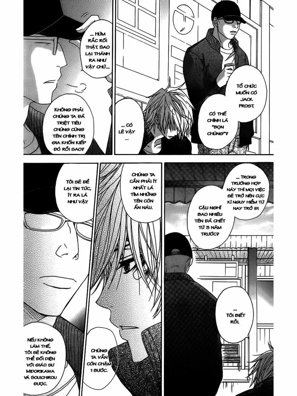 Trang 7 - Chap 76