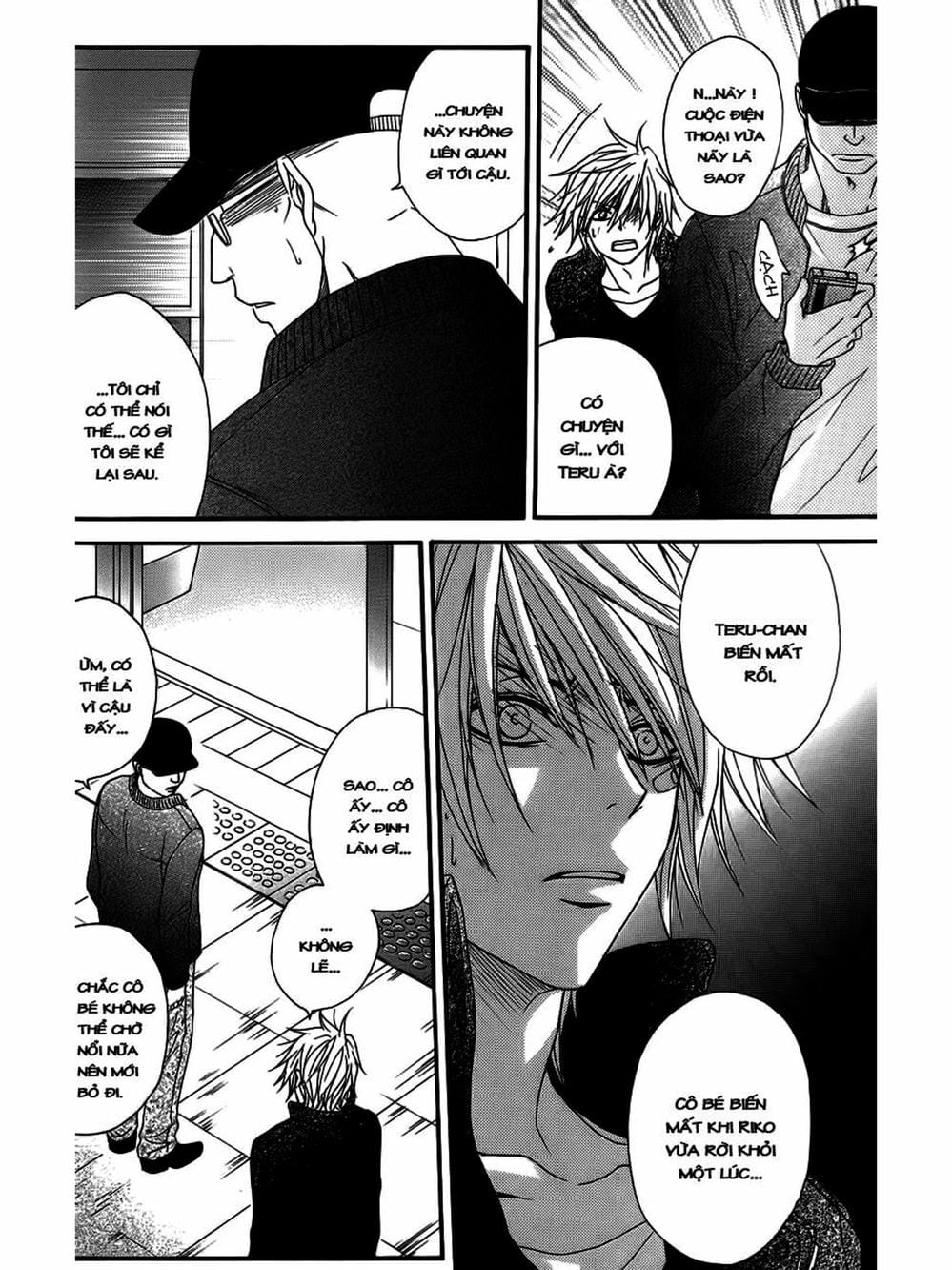 Truyện Tranh Điện Kích Daisy - Dengeki Daisy trang 6