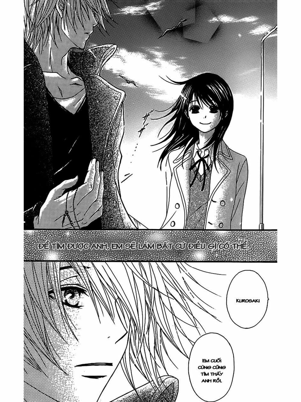 Truyện Tranh Điện Kích Daisy - Dengeki Daisy trang 6