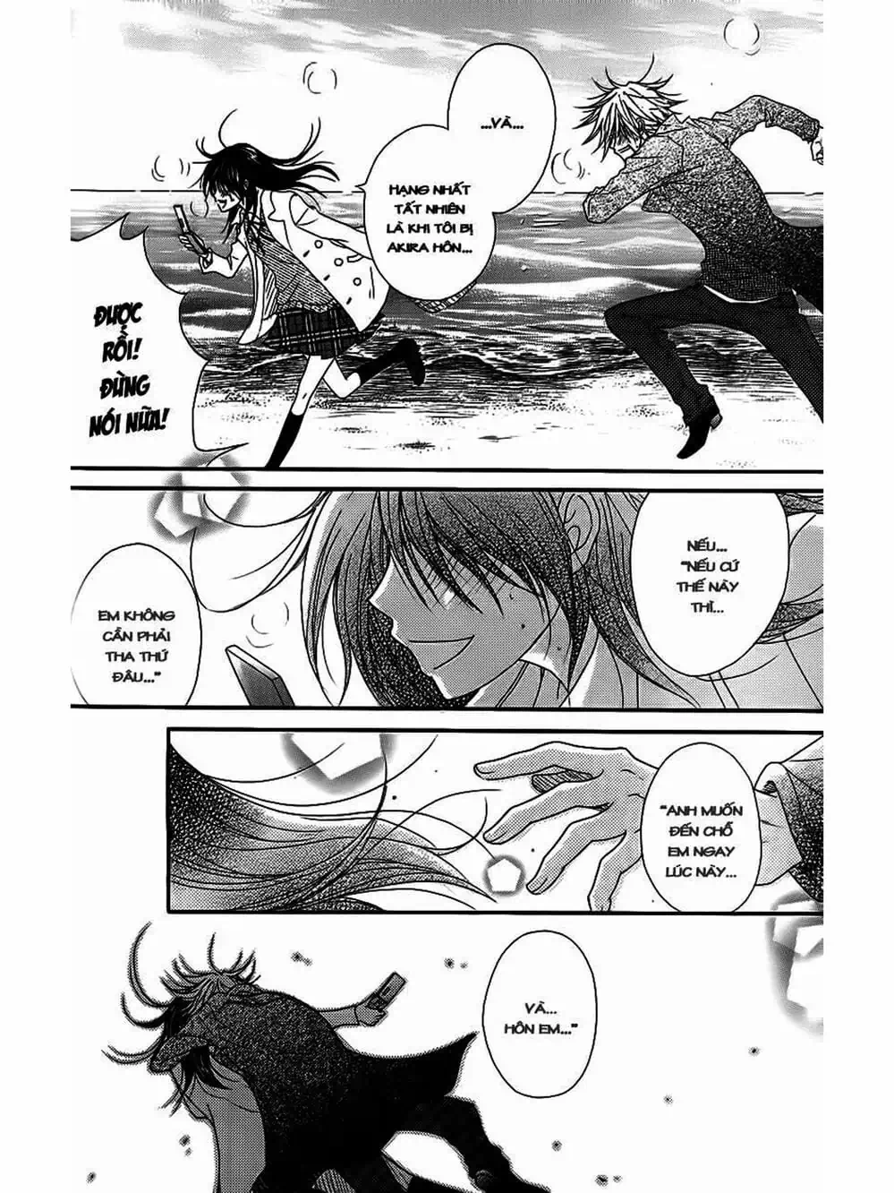 Trang 15 - Chap 77