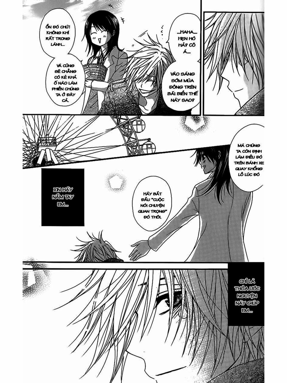 Truyện Tranh Điện Kích Daisy - Dengeki Daisy trang 6