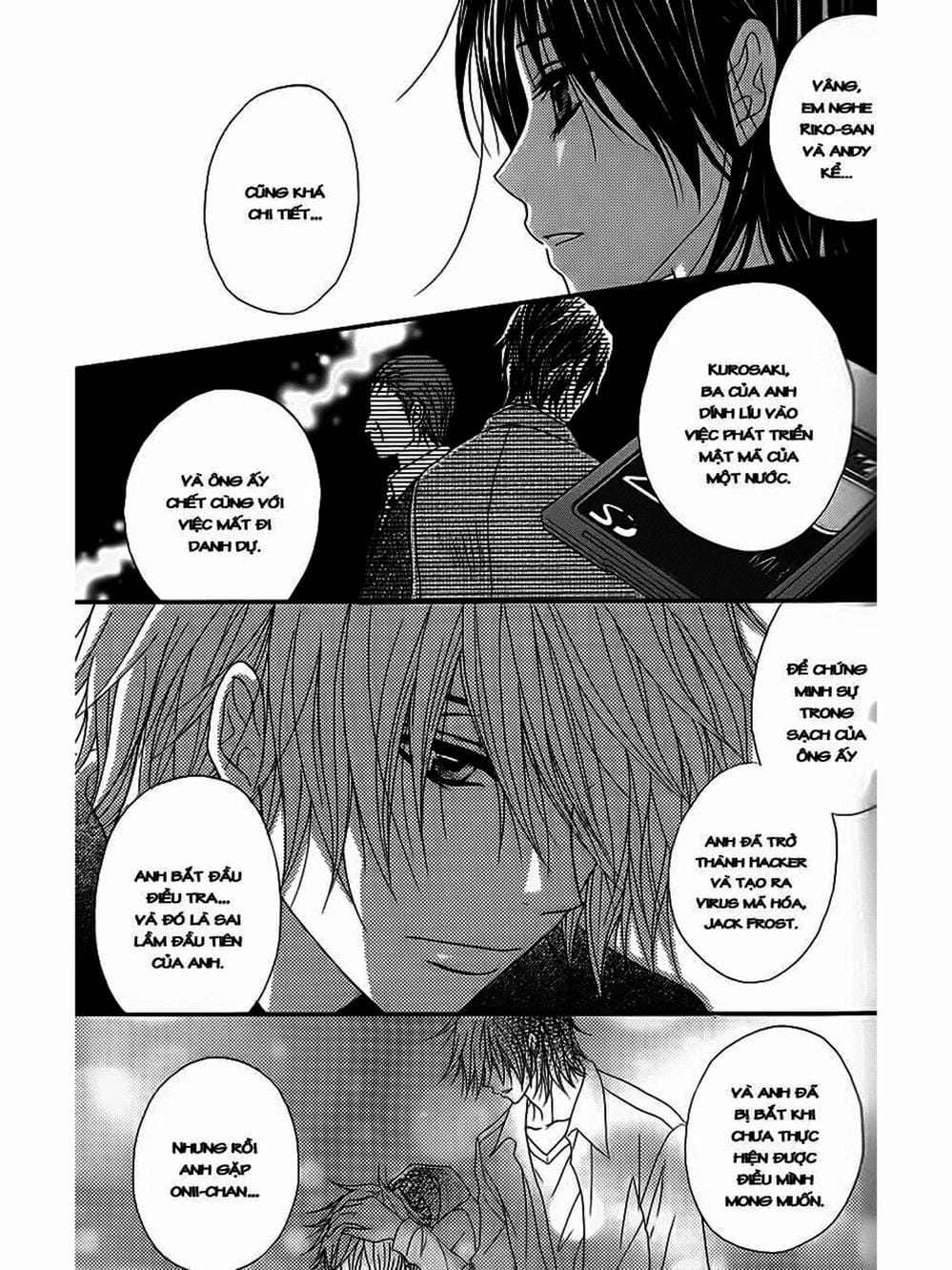 Truyện Tranh Điện Kích Daisy - Dengeki Daisy trang 6