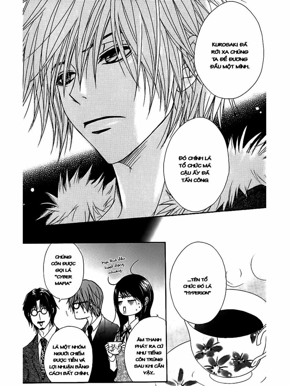 Truyện Tranh Điện Kích Daisy - Dengeki Daisy trang 6