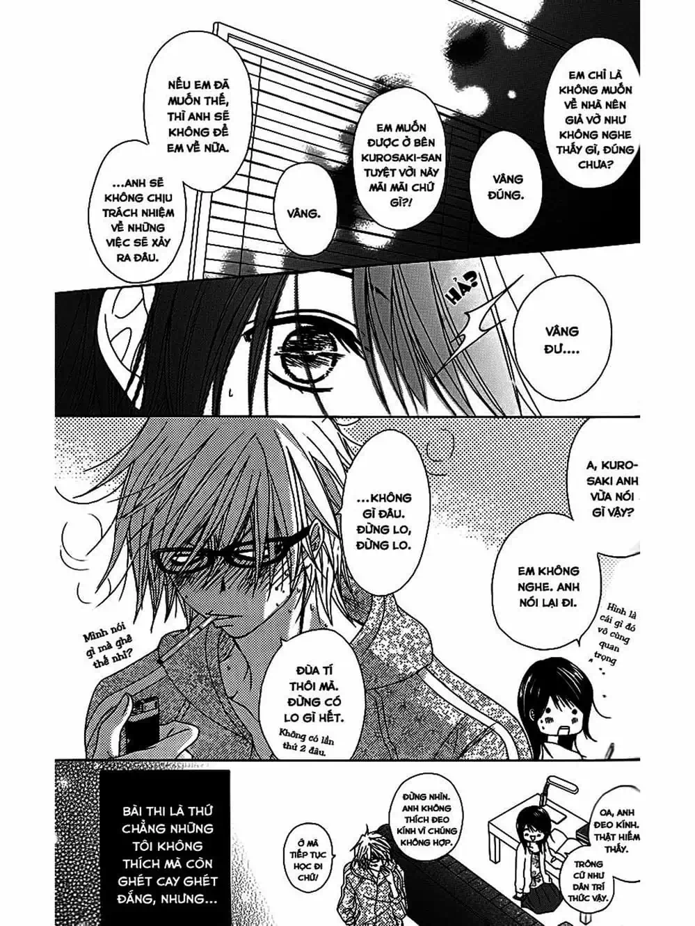 Truyện Tranh Điện Kích Daisy - Dengeki Daisy trang 6