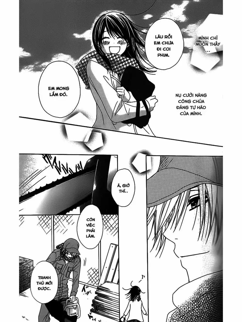 Truyện Tranh Điện Kích Daisy - Dengeki Daisy trang 6