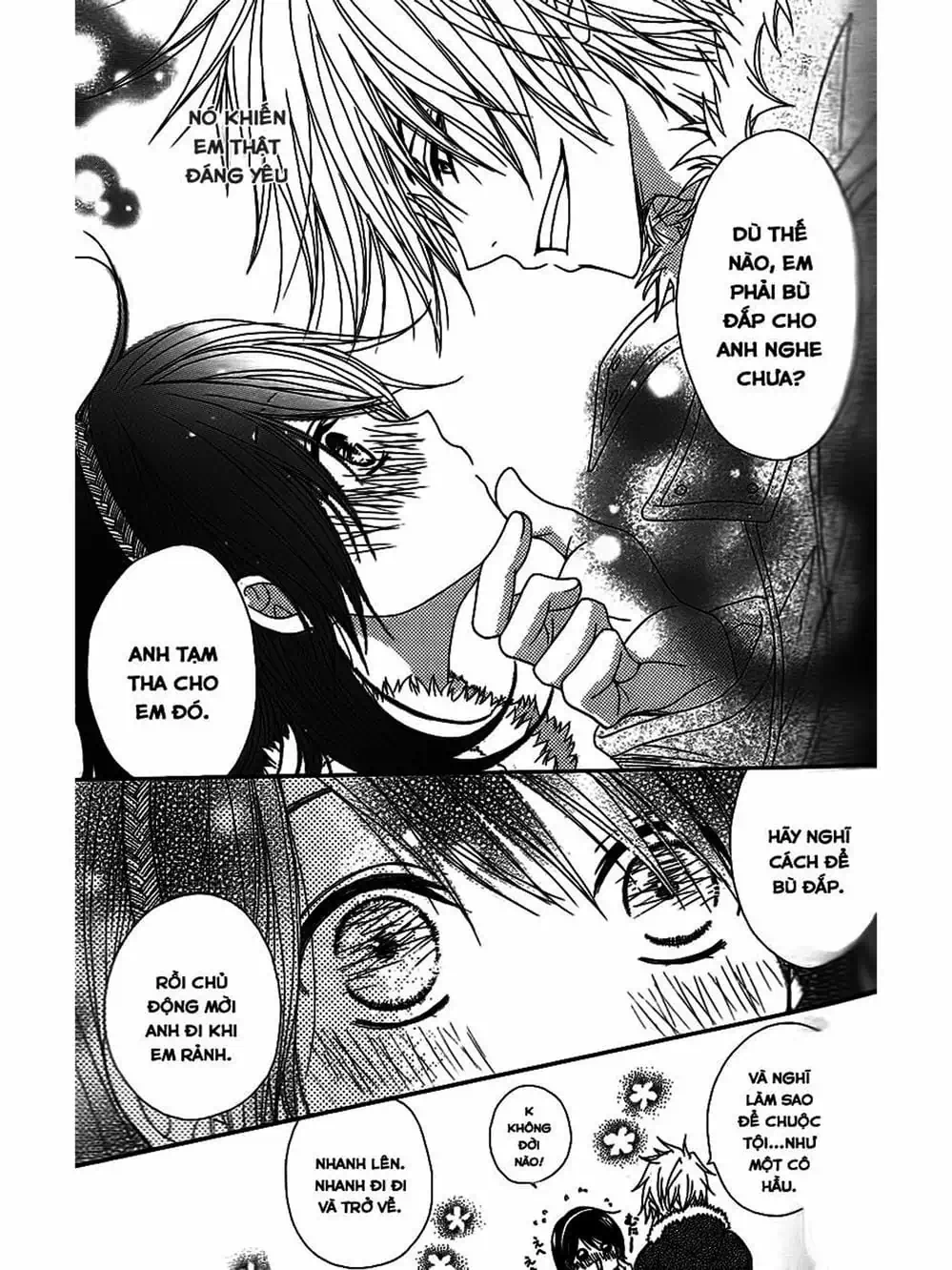 Truyện Tranh Điện Kích Daisy - Dengeki Daisy trang 6