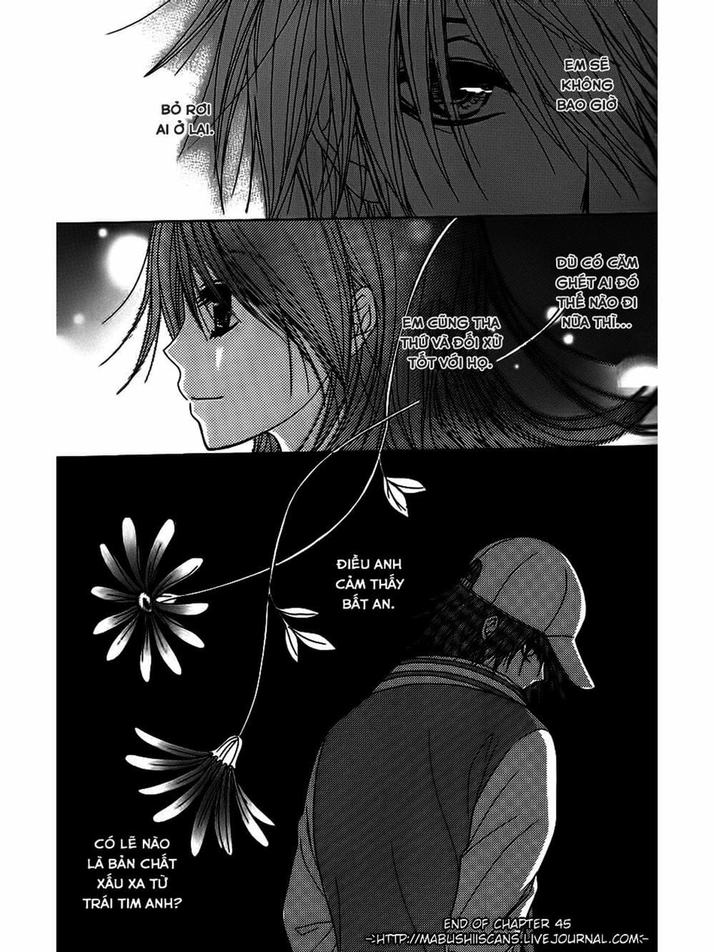 Truyện Tranh Điện Kích Daisy - Dengeki Daisy trang 6