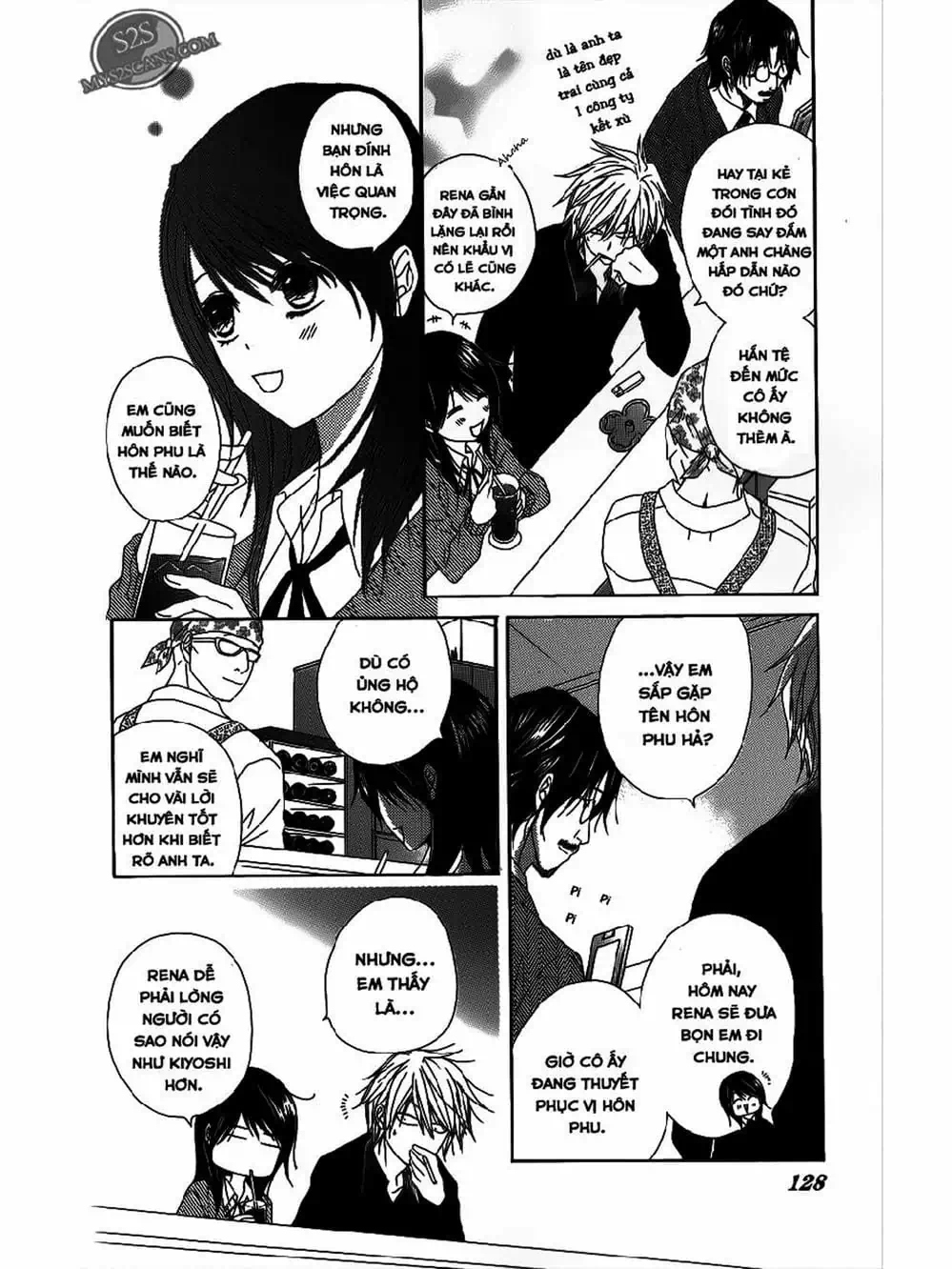 Truyện Tranh Điện Kích Daisy - Dengeki Daisy trang 6