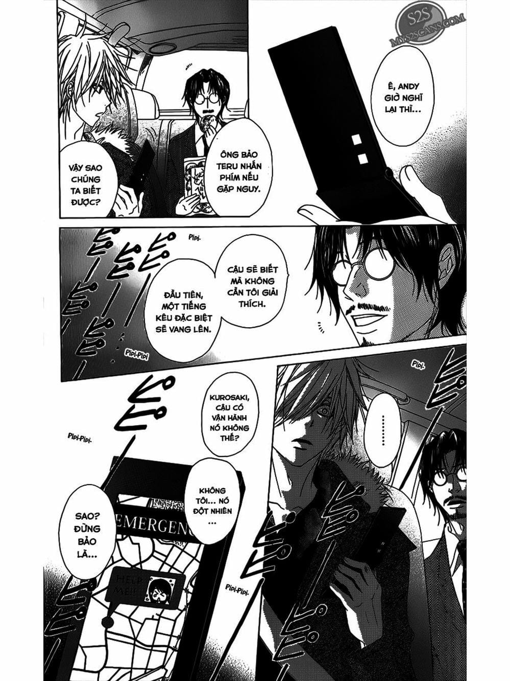 Truyện Tranh Điện Kích Daisy - Dengeki Daisy trang 6