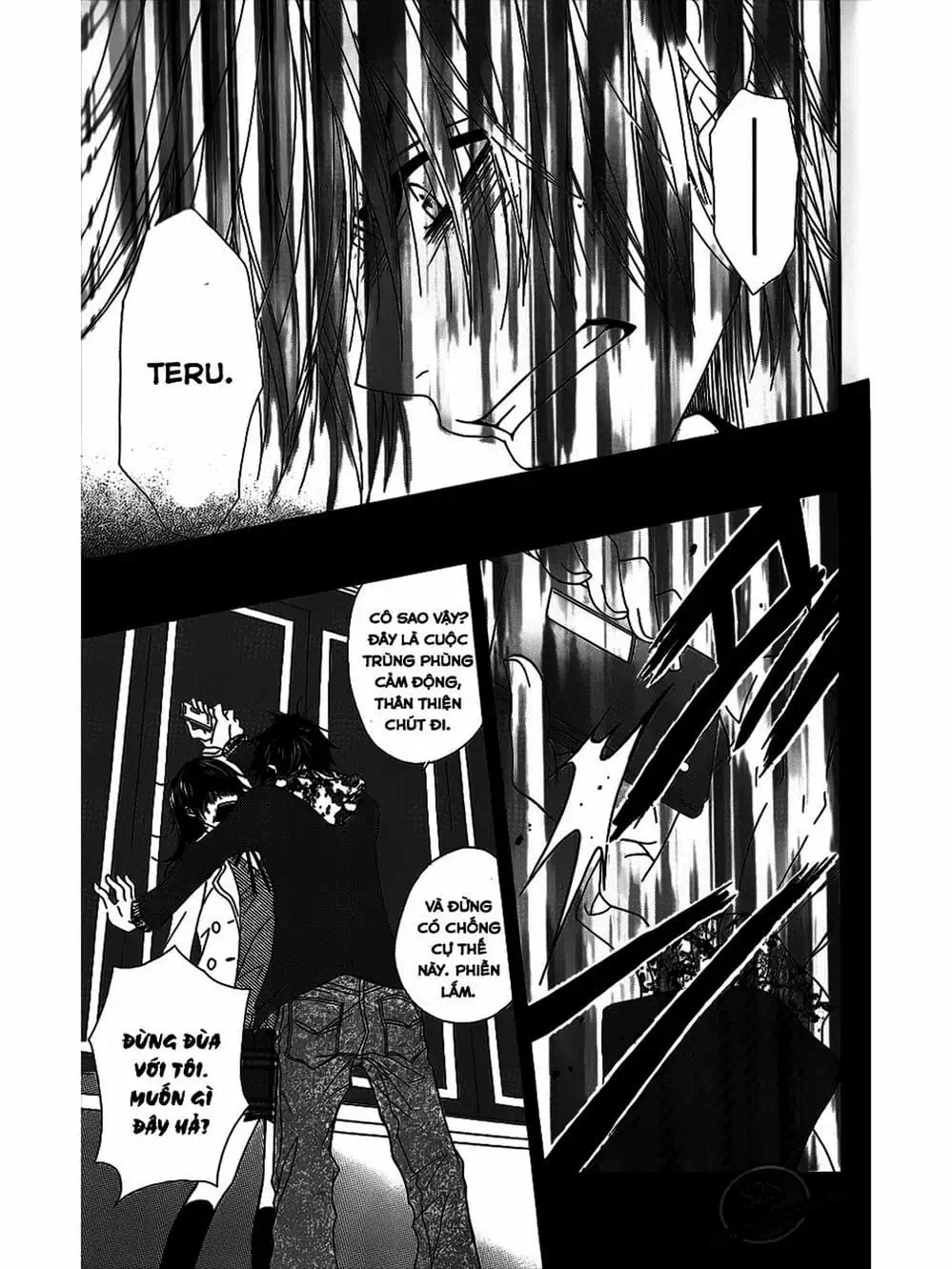 Truyện Tranh Điện Kích Daisy - Dengeki Daisy trang 6