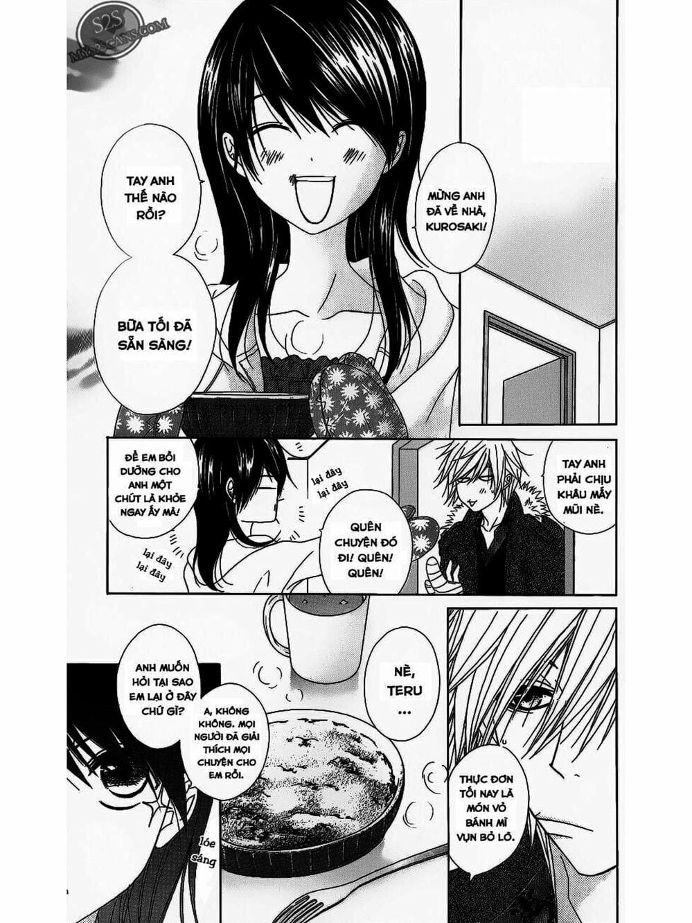 Truyện Tranh Điện Kích Daisy - Dengeki Daisy trang 6