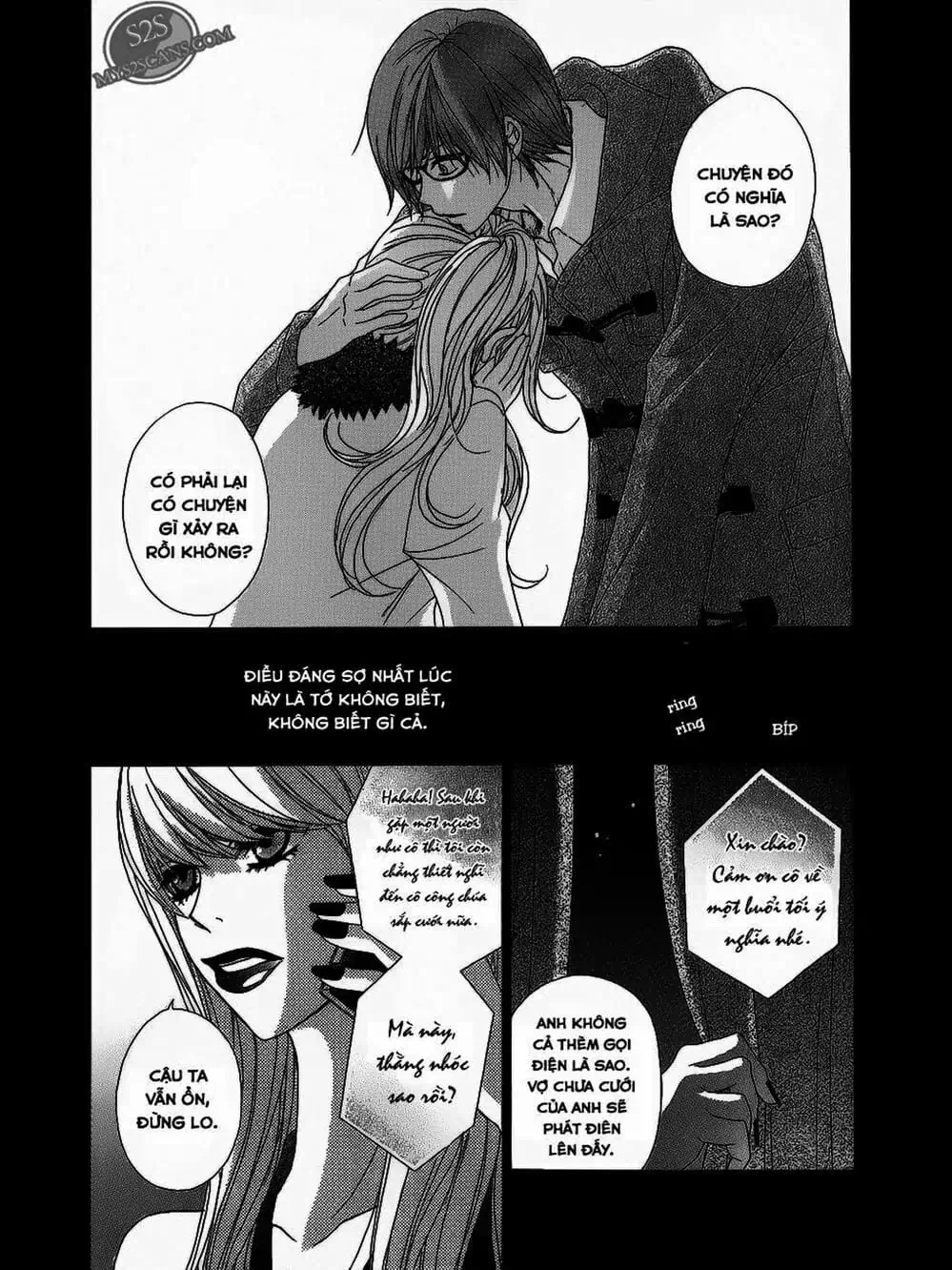 Truyện Tranh Điện Kích Daisy - Dengeki Daisy trang 6