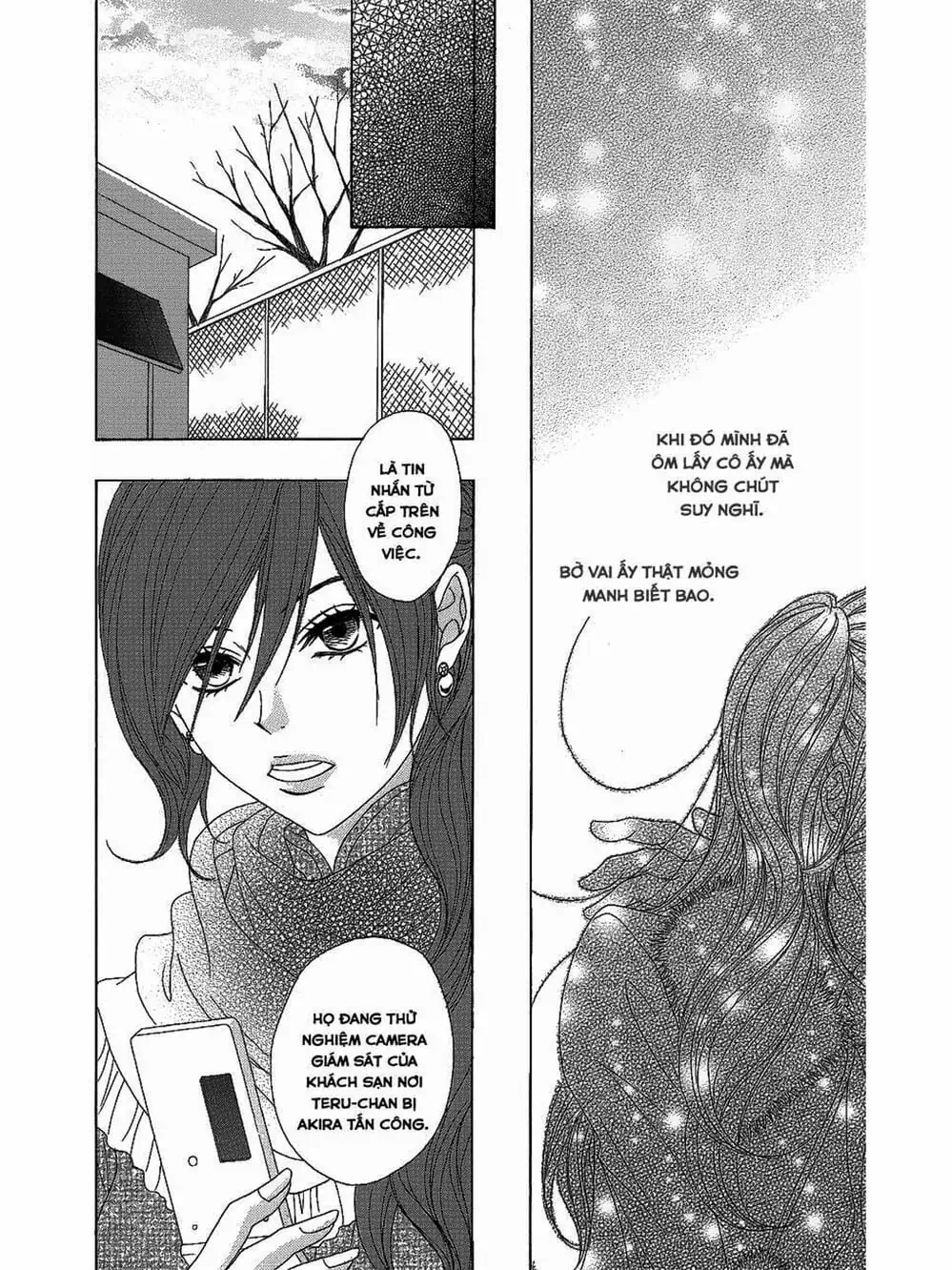 Truyện Tranh Điện Kích Daisy - Dengeki Daisy trang 6