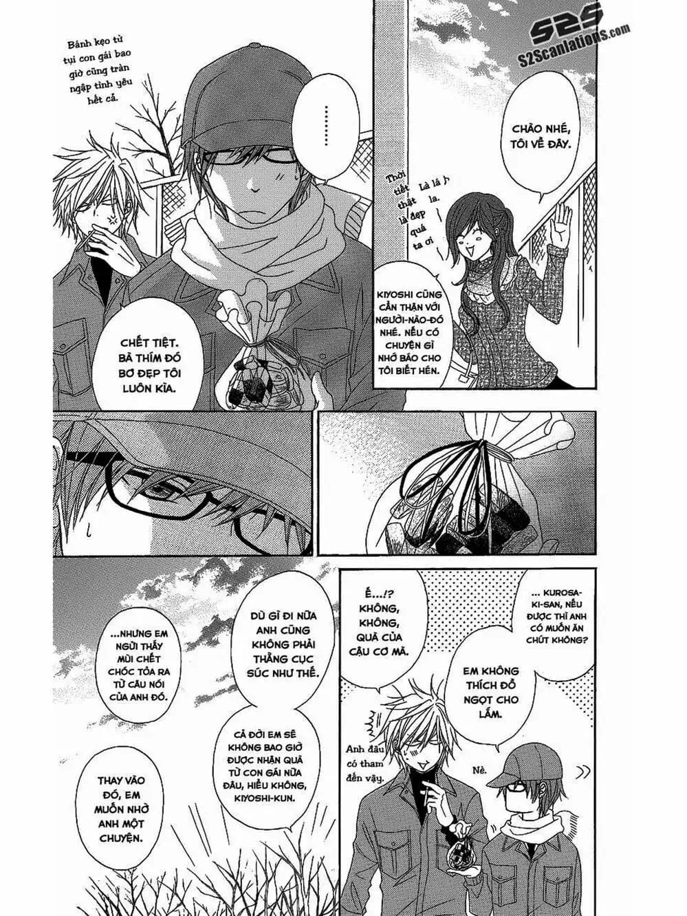 Truyện Tranh Điện Kích Daisy - Dengeki Daisy trang 6