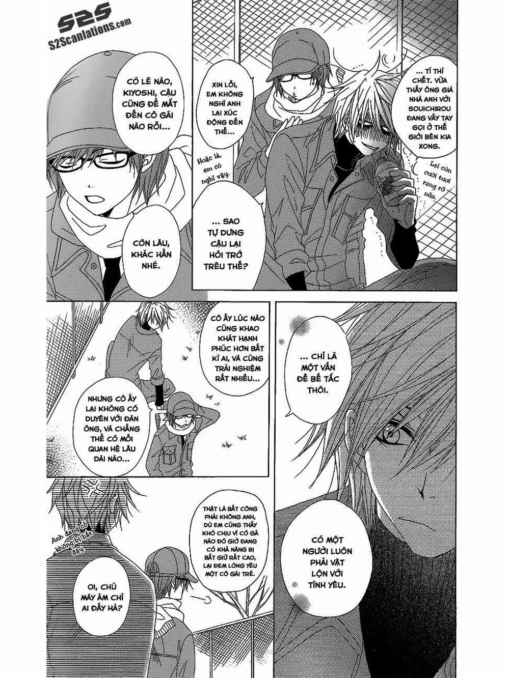 Truyện Tranh Điện Kích Daisy - Dengeki Daisy trang 6