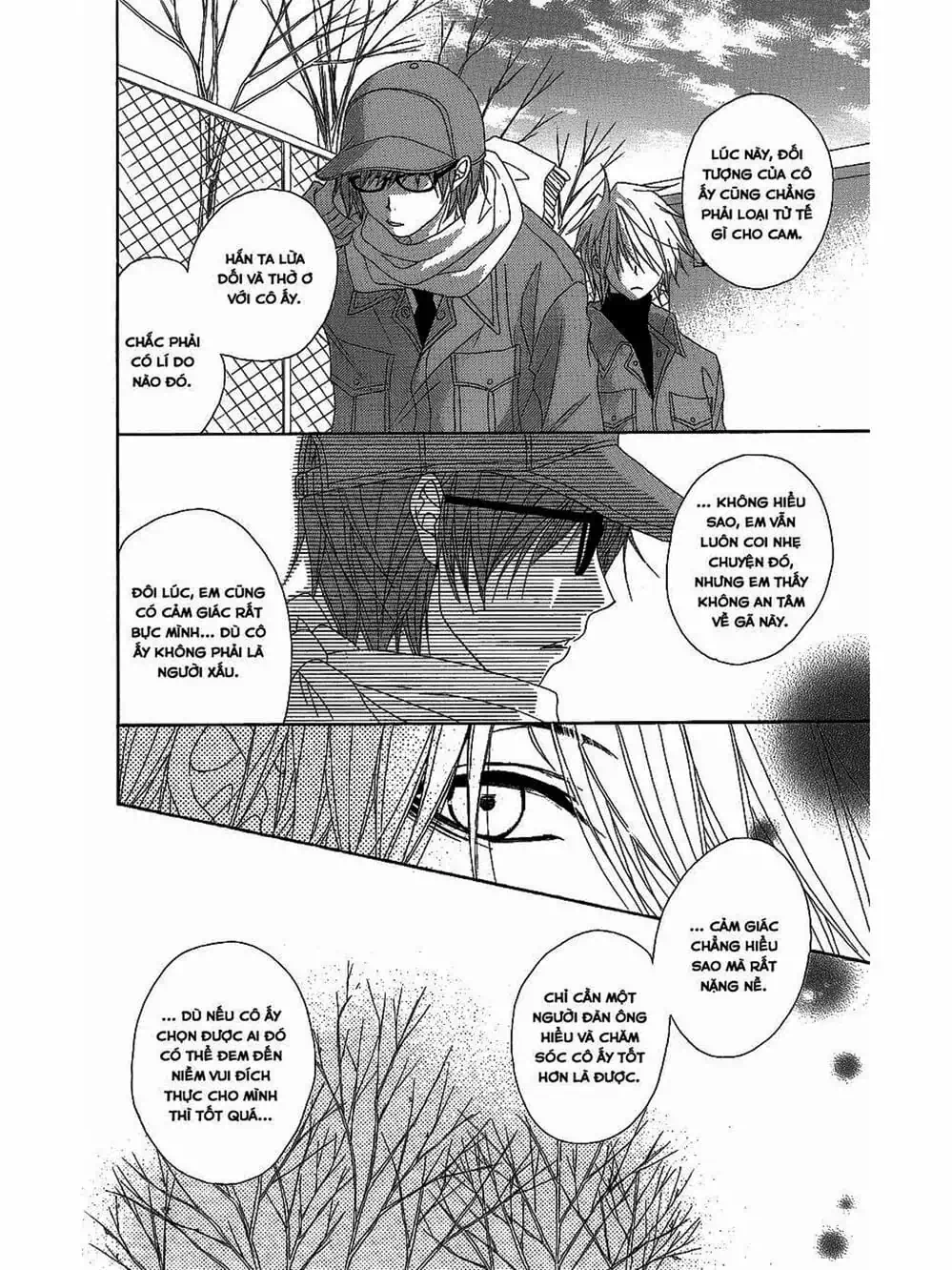 Truyện Tranh Điện Kích Daisy - Dengeki Daisy trang 6