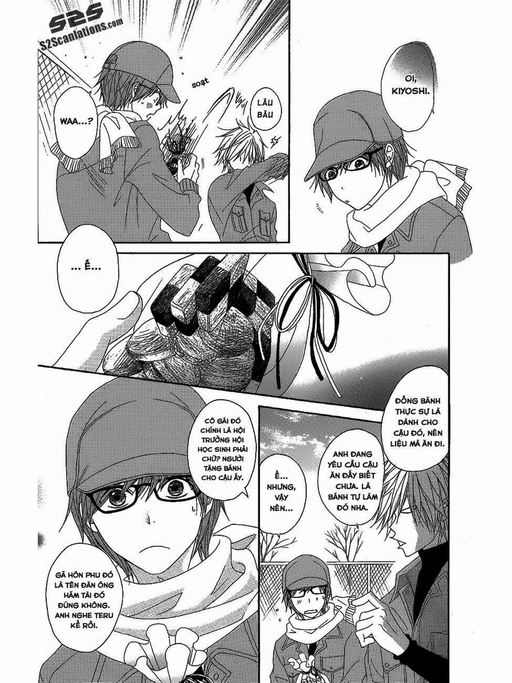 Truyện Tranh Điện Kích Daisy - Dengeki Daisy trang 6