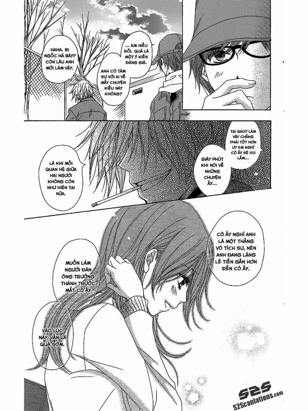 Truyện Tranh Điện Kích Daisy - Dengeki Daisy trang 6