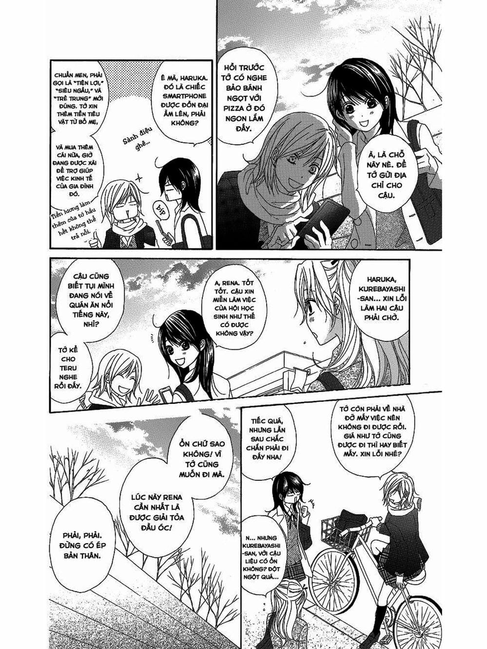 Truyện Tranh Điện Kích Daisy - Dengeki Daisy trang 6