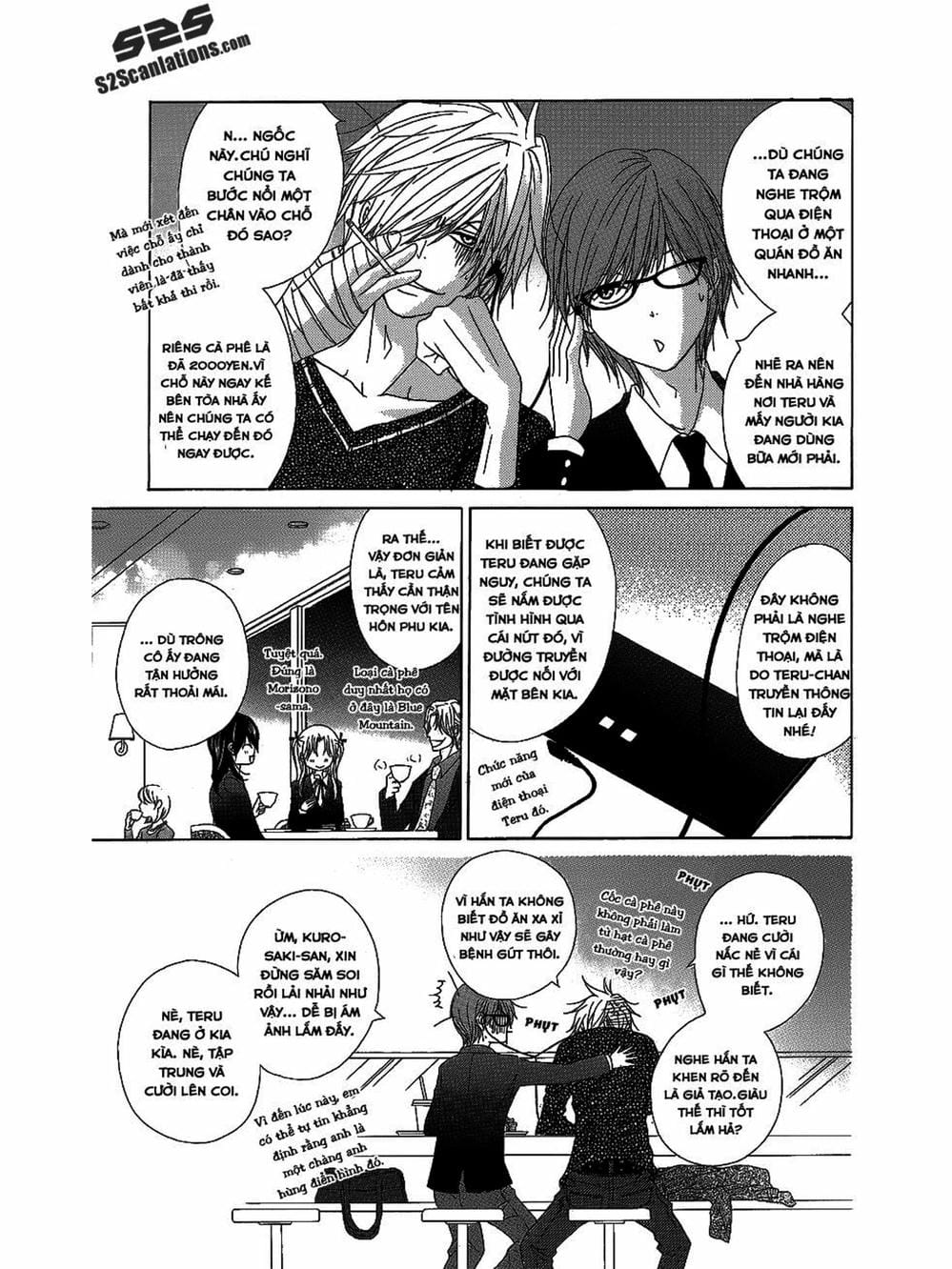 Truyện Tranh Điện Kích Daisy - Dengeki Daisy trang 6