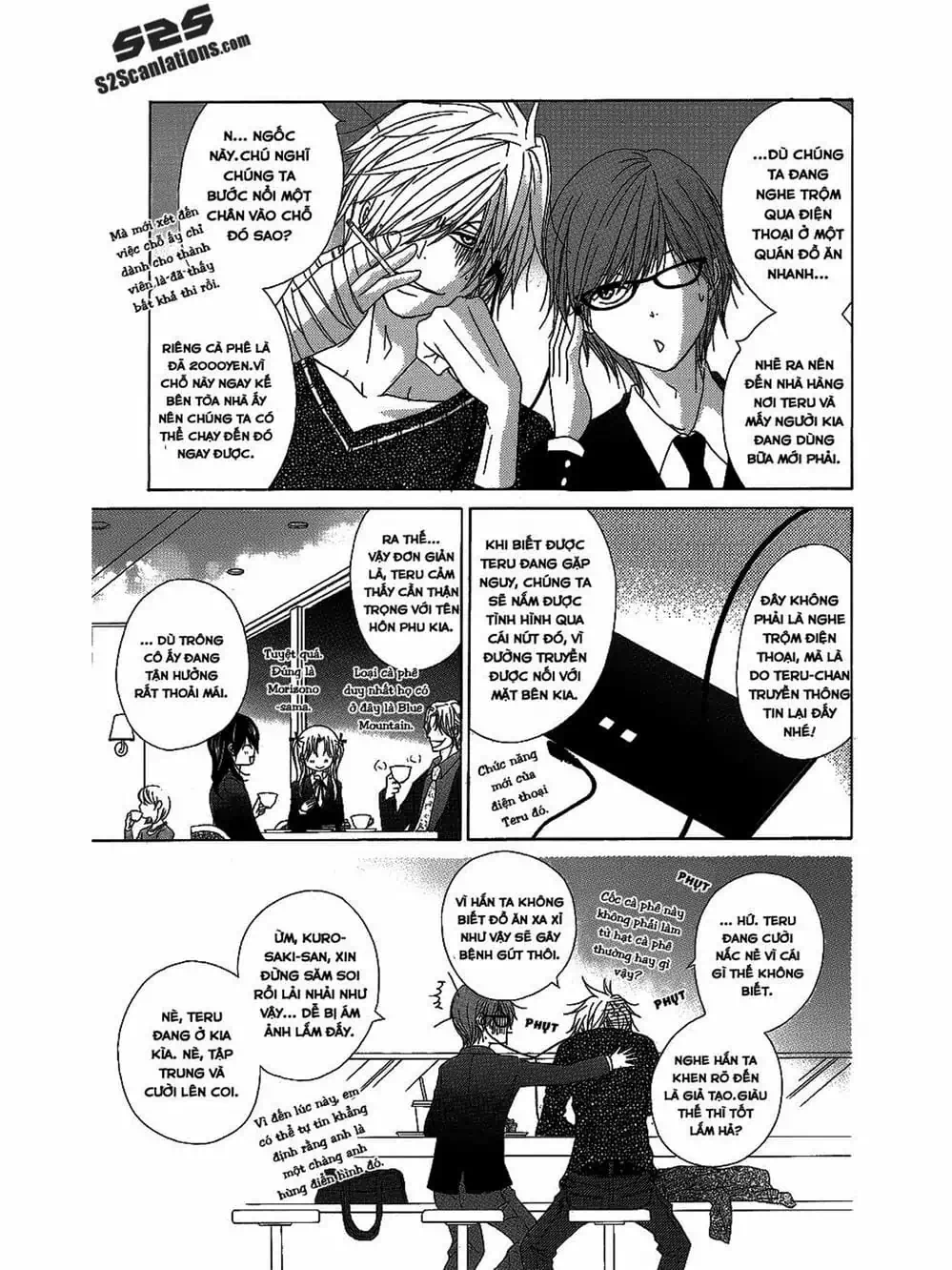 Truyện Tranh Điện Kích Daisy - Dengeki Daisy trang 6