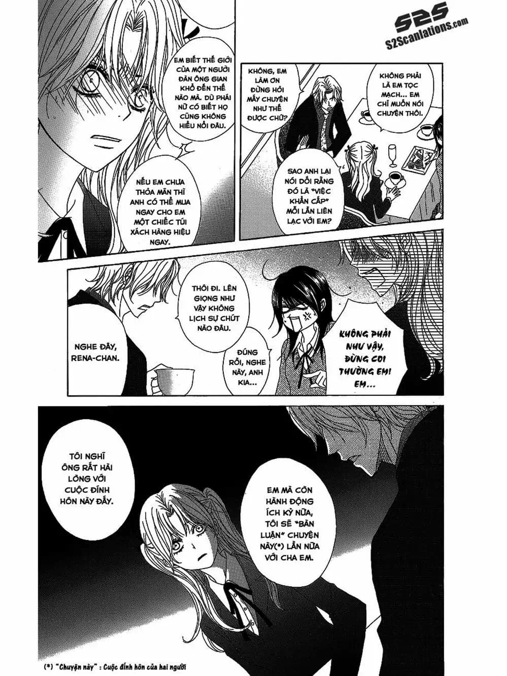 Truyện Tranh Điện Kích Daisy - Dengeki Daisy trang 6