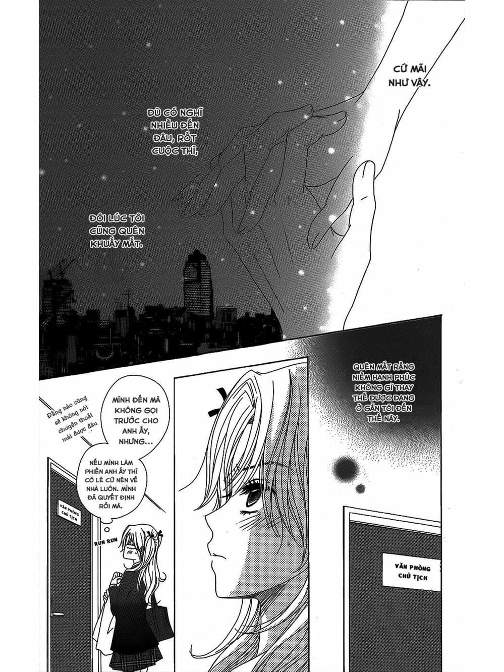 Truyện Tranh Điện Kích Daisy - Dengeki Daisy trang 6