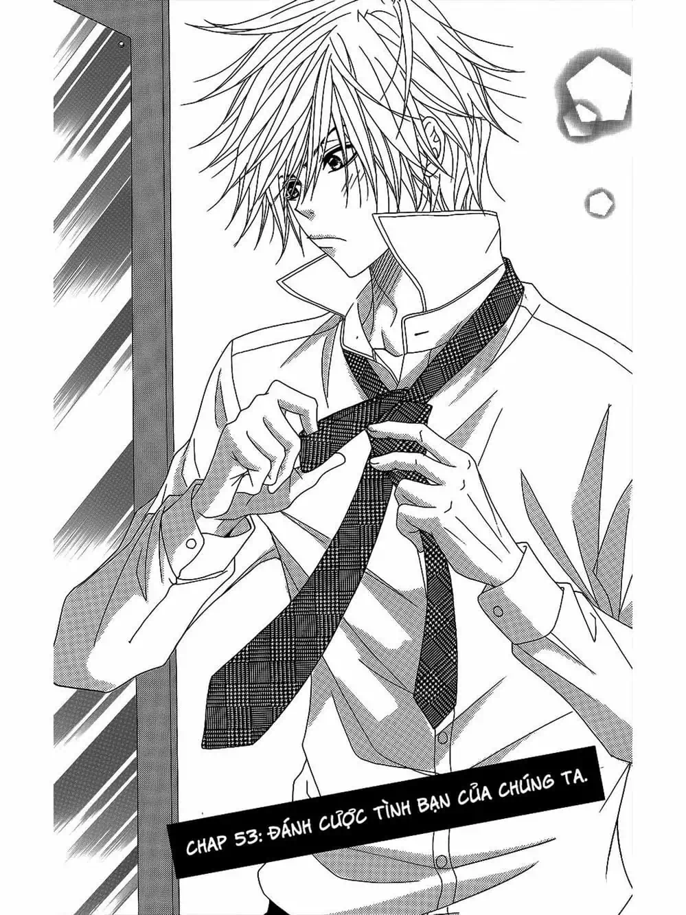 Truyện Tranh Điện Kích Daisy - Dengeki Daisy trang 6