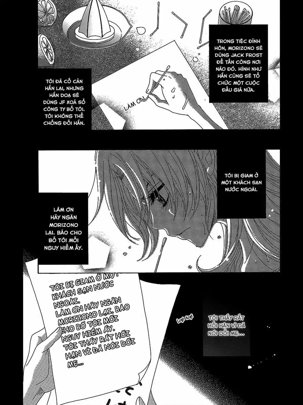 Truyện Tranh Điện Kích Daisy - Dengeki Daisy trang 6