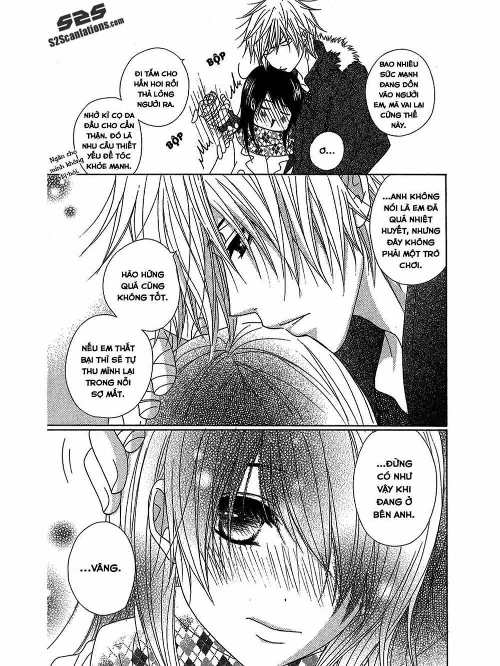 Truyện Tranh Điện Kích Daisy - Dengeki Daisy trang 6