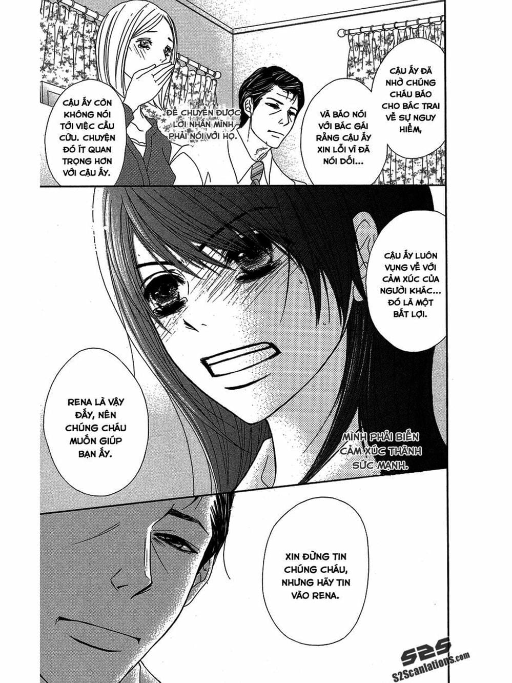 Truyện Tranh Điện Kích Daisy - Dengeki Daisy trang 6