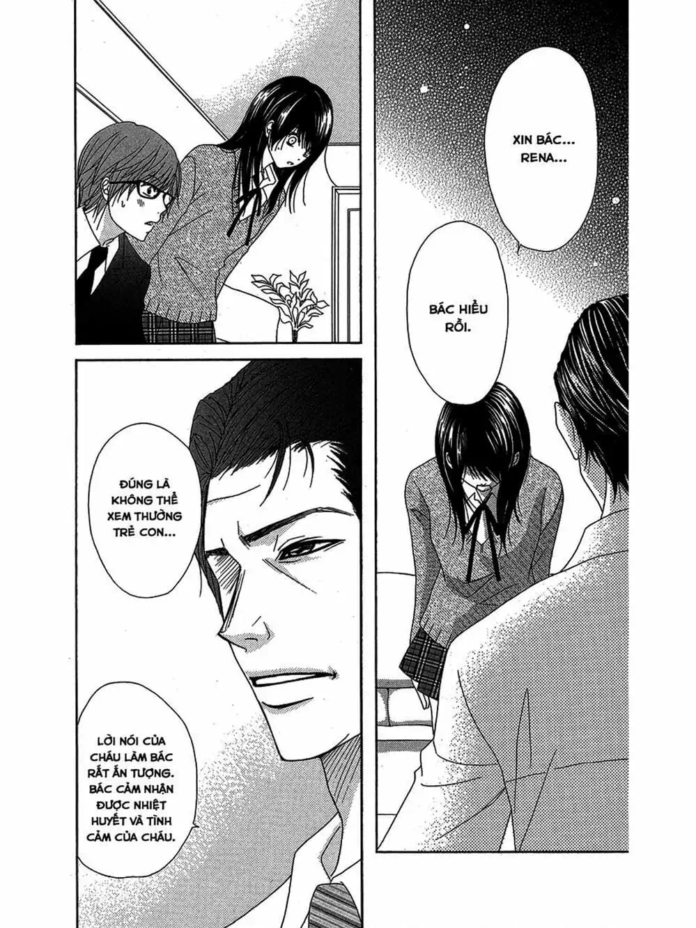 Truyện Tranh Điện Kích Daisy - Dengeki Daisy trang 6