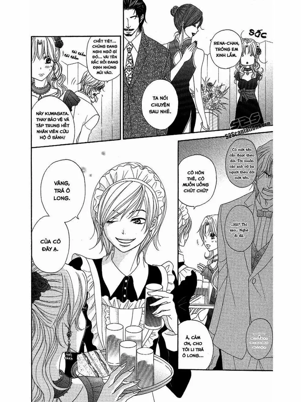 Truyện Tranh Điện Kích Daisy - Dengeki Daisy trang 6