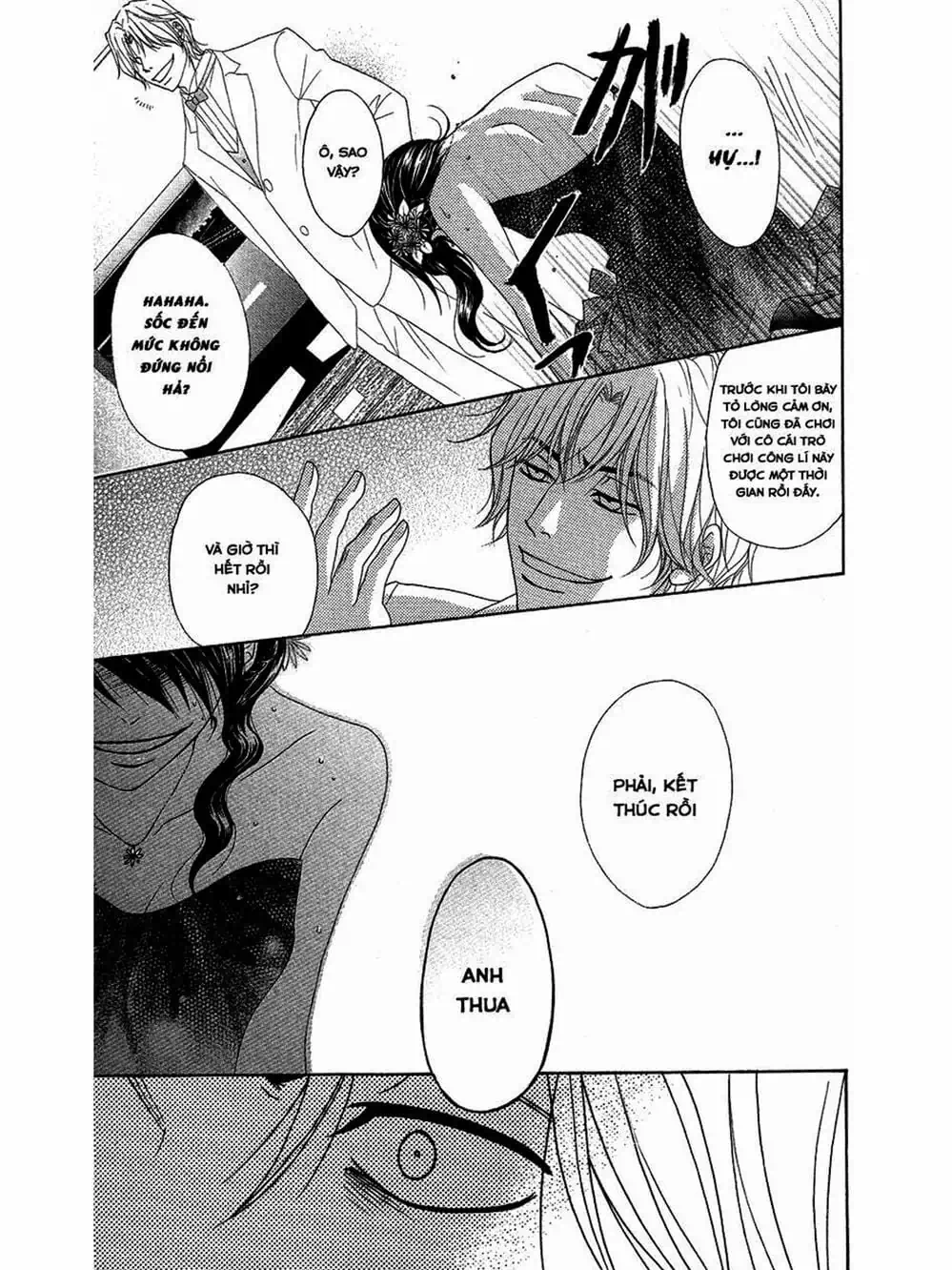 Truyện Tranh Điện Kích Daisy - Dengeki Daisy trang 6