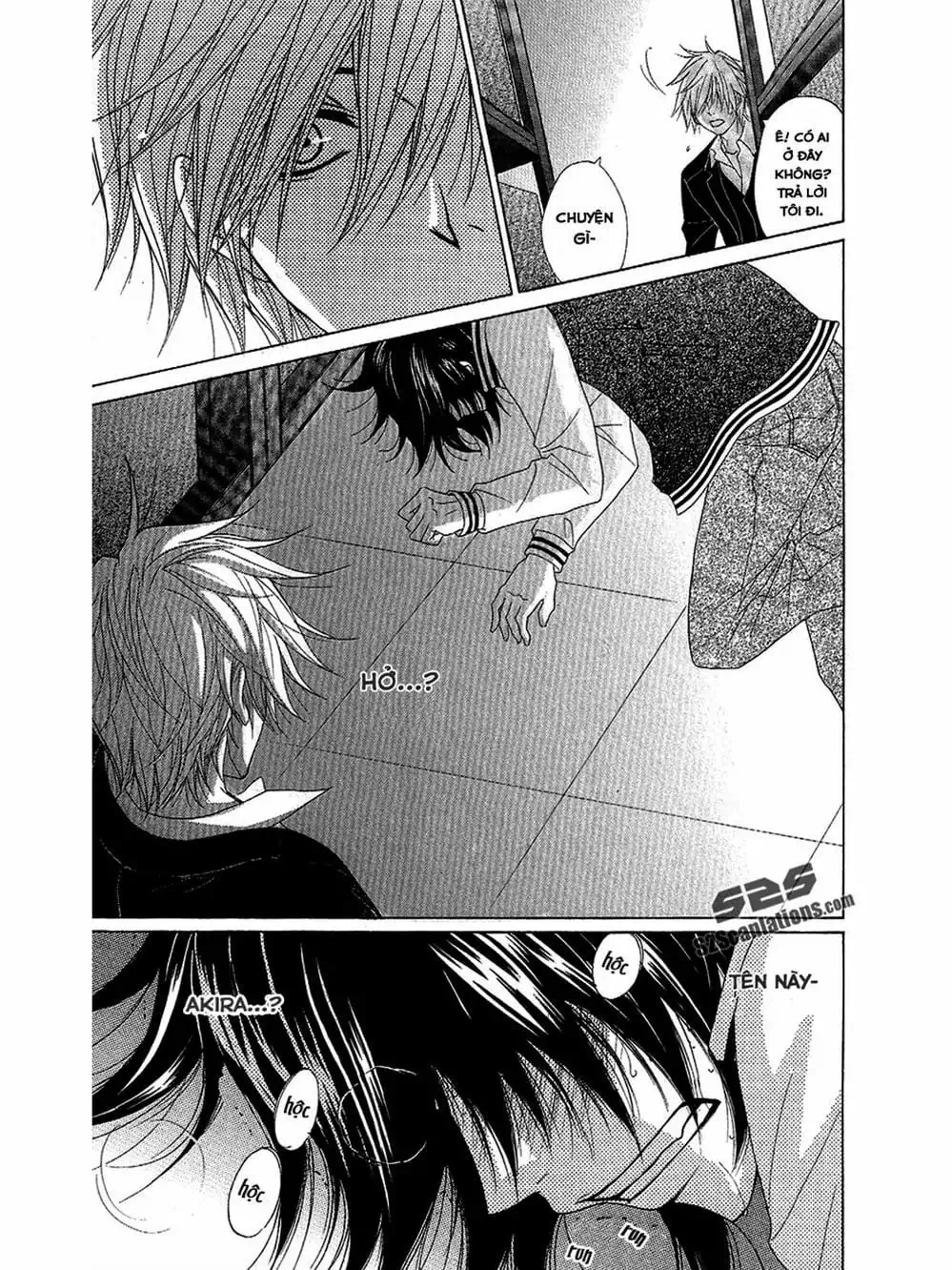 Truyện Tranh Điện Kích Daisy - Dengeki Daisy trang 6