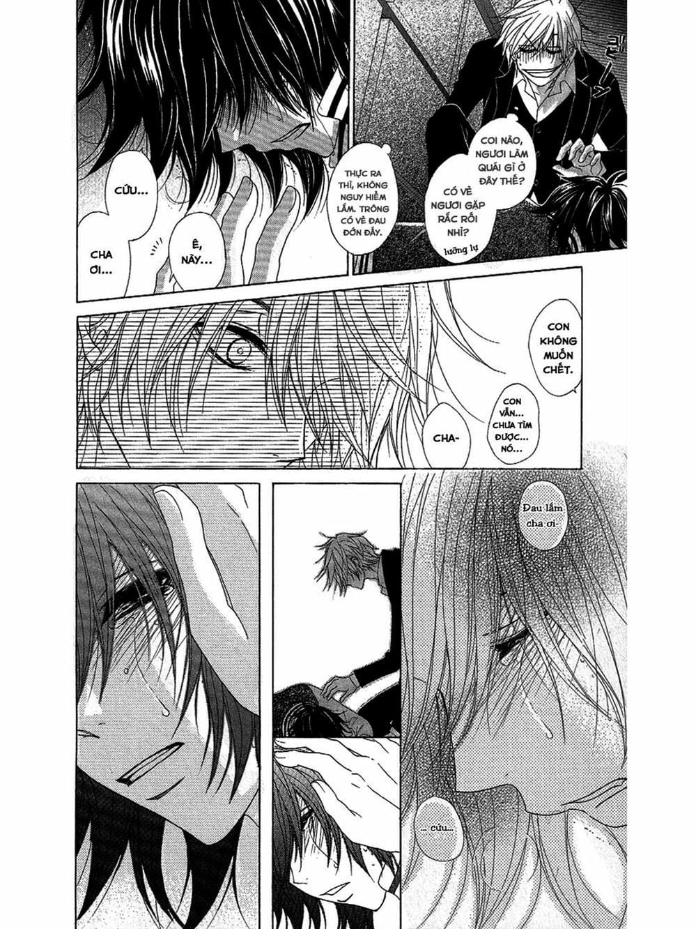 Truyện Tranh Điện Kích Daisy - Dengeki Daisy trang 6