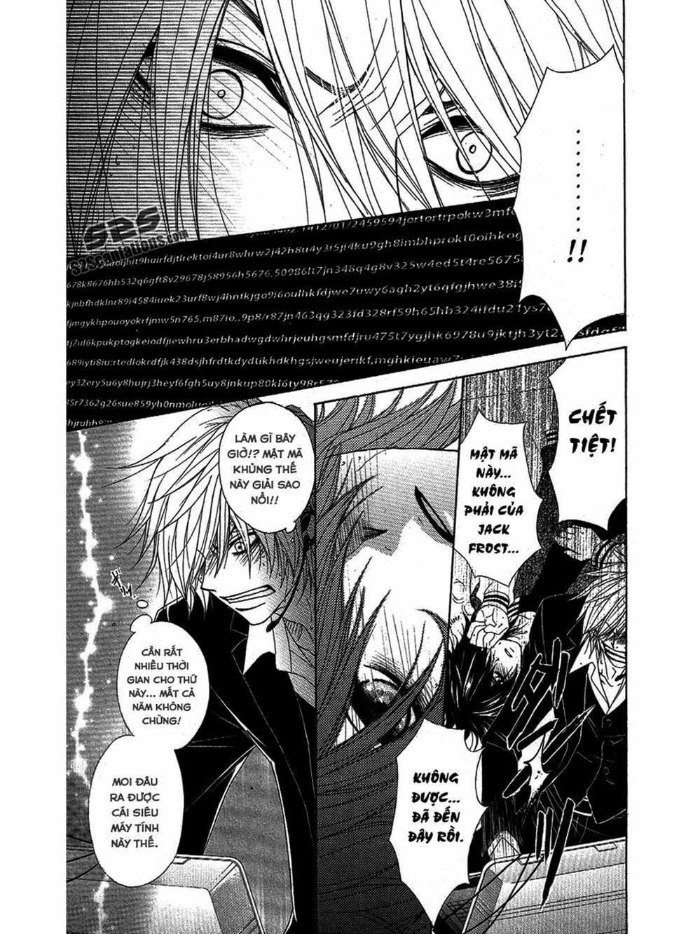 Truyện Tranh Điện Kích Daisy - Dengeki Daisy trang 6