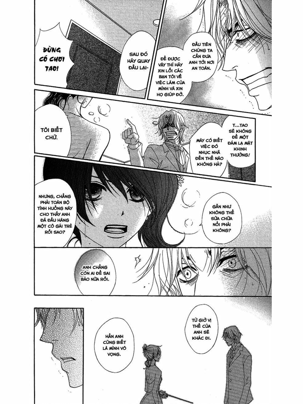 Truyện Tranh Điện Kích Daisy - Dengeki Daisy trang 6